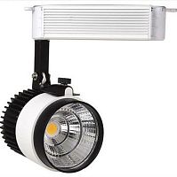 Светильник трековый HL822L 23W Белый 4200K COB LED TRACKLIGHT сн/пр