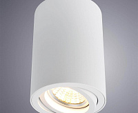 Светильник потолочный GU10 50W 220V белый A1560PL-1WH 