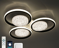 Люстра светодиодная "POLLO double" 100W 3R-APP-550x70-BLACK/WHITE/WHITE-220-IP20