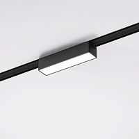 Flat Magnetic Трековый светильник 5W 4000K Vision черный