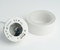 Светильник подвесной 12w GX53 белый HL3678