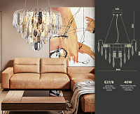 Люстра TR5256/8 SGD/CL золото/прозрачный 40W E27