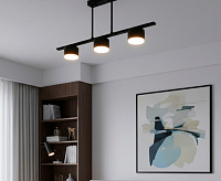 Люстра "LAMPADA" 3xGX53 600x80x290-BLACK -IP20