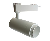 Светильник трековый светодиодный на шинопровод 20W 4000K 15-60 градусов белый AL137