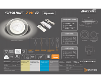 Светильник встраиваемый SIYANIE 7W R-98-CRYSTAL-220V-IP20 (комплект 4шт.) сн/пр
