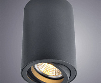 Светильник потолочный GU10 50W 220V черный A1560PL-1BK