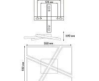 Люстра светодиодная "ORLANDO" 120W S-APP-550x550x90-BLACK/WOOD/WHITE-220-IP20