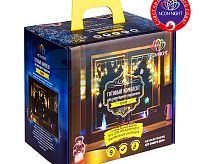 Набор "Кухня" цвет гирлянд Синий 500-003 сн/пр