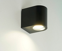 Настенный светильник 15W 230V GU10 IP54 черный DH014-P