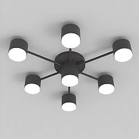 Люстра&nbsp;&nbsp;CL-BLACK DOT-R001-GX53*7 BK