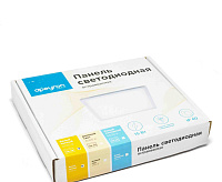 Светильник встраиваемый 12W 6500K (квадрат) 06-58