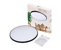 Накладной светильник PPB OPAL 70W 4000K BL IP20 черный JAZZway