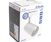 Светильник трековый 20W 4000K 35 градусов белый AL100