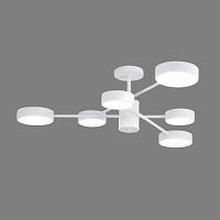 Люстра светодиодная "MATEO" 75W 6R-ON/OFF-915x250-WHITE/WHITE-220-IP20