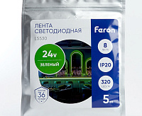 Лента светод  COB/320-24V 8W/m зеленый IP20 5м LS530 