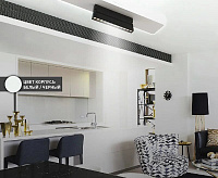 Люстра светодиодная "DAWN" 42W 12DLL-APP-600x120х120-BLACK/WHITE-220-IP20