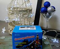 ULD-S0280-020\DTA WHITE IP20 Гирлянда свет-ная ЗВЕЗДОЧКИ, 2,8 м, прозрачный  сн/пр