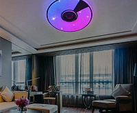 Светильник светодиодный музыкальный  "SONG" RGB 40W R-APP-330-65 WHITE/CHROME/SHINY-220-IP20