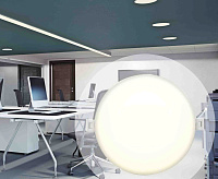 Светильник встраиваемый 15W 2700K (круг) 06-19