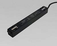 Flat Magnetic Блок питания 200W черный 95045/00