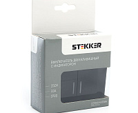 Катрин Выключатель 2-кл с подсветкой в сборе черный GLS10-7002-05