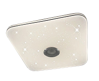 Светильник светодиодный "MUSIC" RGB 40W S-APP-330-WHITE/CHROME-220-IP20