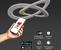 Люстра светодиодная 90217/1 белый