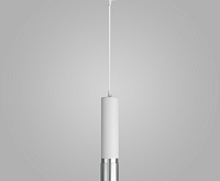 Подвесной светильник DLN108 GU10 белый/серебро сн/пр
