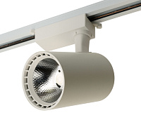 Светильник трековый светодиодный на шинопровод 18W 4000K 35 градусов белый AL141