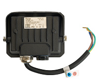 Прожектор светодиодный&nbsp;&nbsp;20W 6400K IP65 белый матовый LL-940