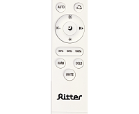 Люстра светодиодная ECLIPSE 56W 2700-6400K REV Ritter 52082 9