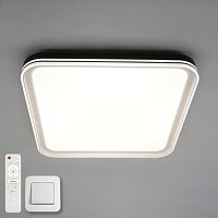 Накладной светильник "OLIVER" 100W S-IRC-500*500*75-WHITE/BLACK/WHITE-220V-IP40
