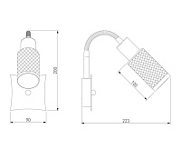 Спот - 20030/1 хром