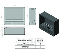 Электрический очаг Schones Feuer 3D FireLine HUGO 26 ( без портала)