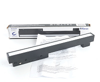 Светильник трековый низковольтный 12W 4000К черный MGN302