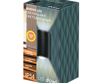 Настенный светодиодный светильник NUOVO 3000К IP54 черный düwi 24347 2