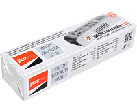 Драйвер BSPS 12V 120W 10,0A IP20  1г.гар. Jazzway