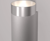 Бра MRL 1016 Poli серебро