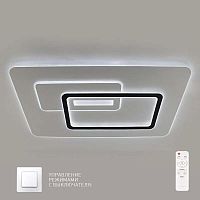 Накладной светильник UNIVERSE 150W L-RC-1030X6300X50-WHITE/WHITE-220-IP20