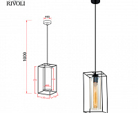 Подвесной светильник Luna  5148-201