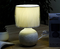 Настольная лампа ALFA 1xE14 R-125x150x265-WHITE/WHITE-220-IP20