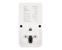 Реле напряжения VPR-200W 16A 230V белый
