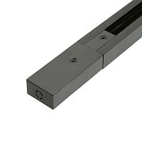 Шинопровод 2м в наборе токовод, заглушка и крепление черный CAB1007