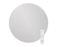 Светодиодный светильник CLL0260WRGB-SUPERNOVA-I 60W 3000-6500K&nbsp;&nbsp;с ПДУ