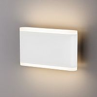Настенный светодиодный светильник 1505 TECHNO LED COVER белый IP54