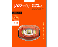 Фонарь JAZZway AccuH3-L5W (оранж)