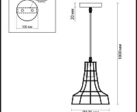 Подвесной светильник 3639/1 LN18000 ALFRED черный