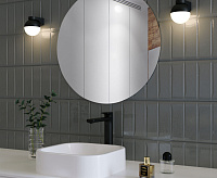 Настенный светильник MLR 1028 Moon черный