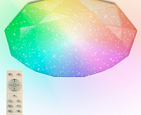 Накладной светильник "ALMAZ" 60W 493-SHINY/WHITE-220V-IP44 RGB