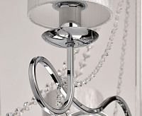 Люстра Федерика 684010208